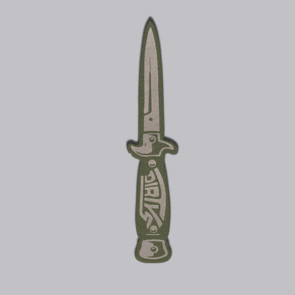 Divot Blade